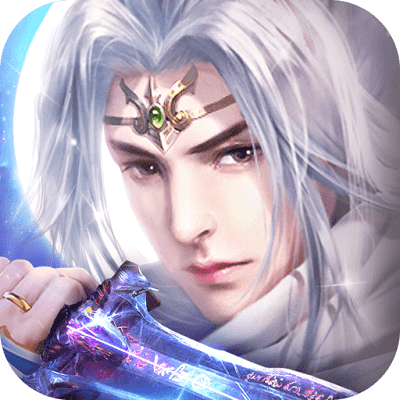 纵剑仙界手游折扣平台