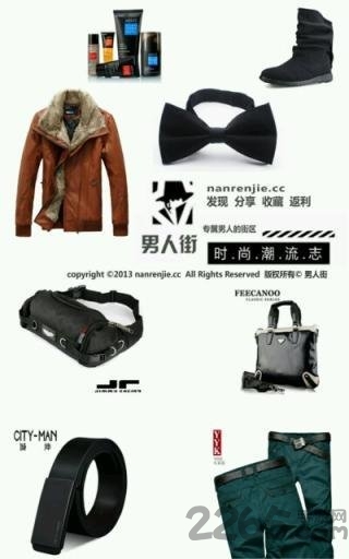 一起读诗词官方下载