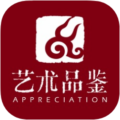 艺术品鉴最新版