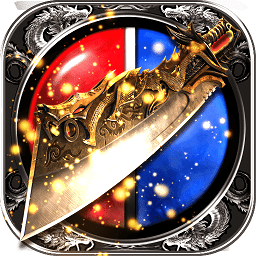 传说盛世合击版