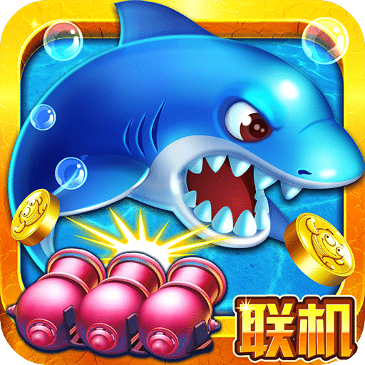 怪物向前冲小游戏