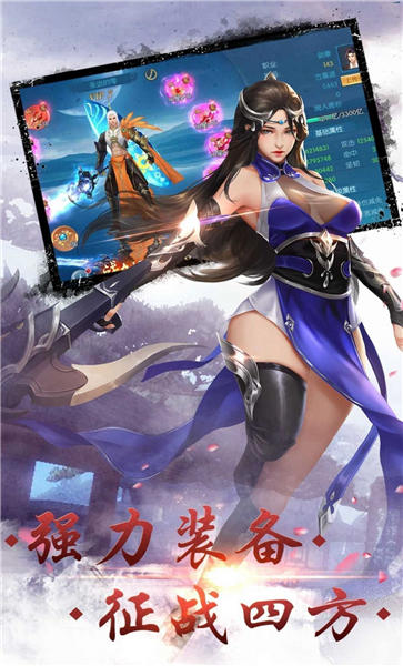 群乐捕鱼红包版游戏下载