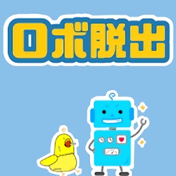 逃离机器人实验室游戏