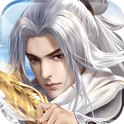 神剑天涯官方版(暂未上线)