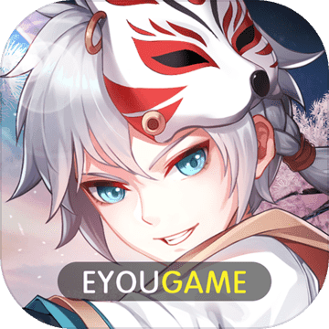 御灵绘卷国际服