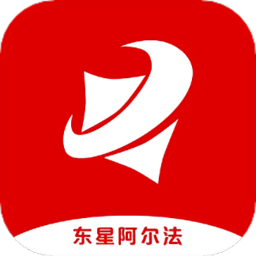 东星阿尔法app