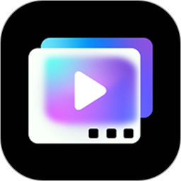 画中画视频剪辑软件免费版(图片视频制作)