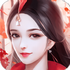 青云剑姬传官方版