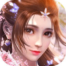 剑道仙语bt果盘版