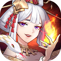 放置与召唤体验服