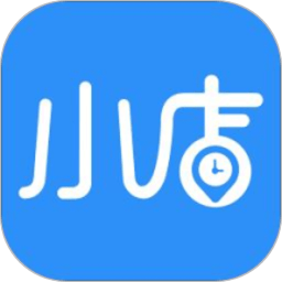 邻趣小店客户端