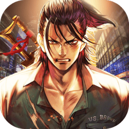 热血铜锣湾手游