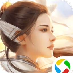 烈焰横空果盘版