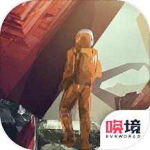 行星地质学家官方版(暂未上线)