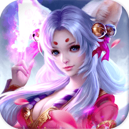 神魔幻剑手游