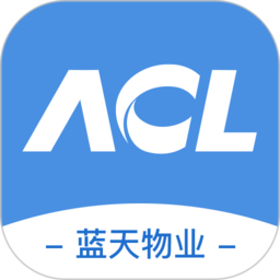 航港蓝天物业客户端