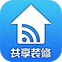 共享装修帮app