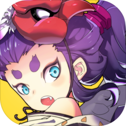 元气封神taptap版