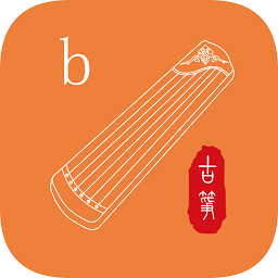 古筝调音大师免费版