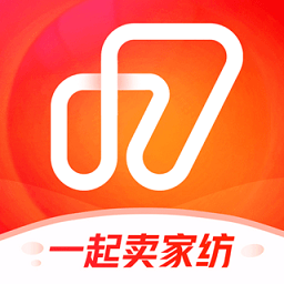 一起卖家纺app
