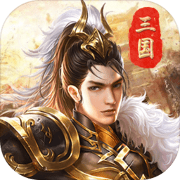 战机归来九游版