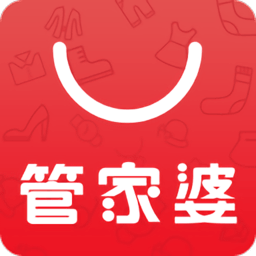 管家婆手机版app
