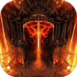 打魔王刷装备测试服