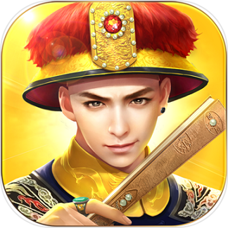 叫我万岁爷国际服