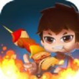 全民烤串红包版