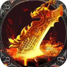 传说国度单机版