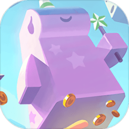 砖块一起消手机版