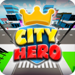 成为超级英雄官方版