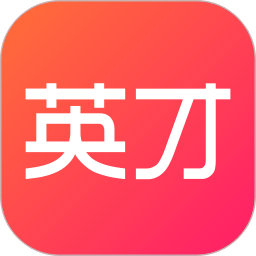 中华英才网官方版
