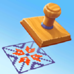 印花邮票最新版