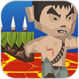 躲避岩浆小游戏