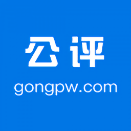 公评网app