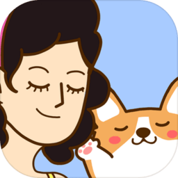 今晚早点睡小游戏