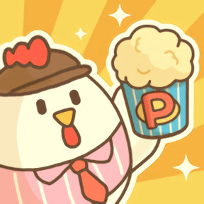 小鸡的爆米花店游戏(popcorn)