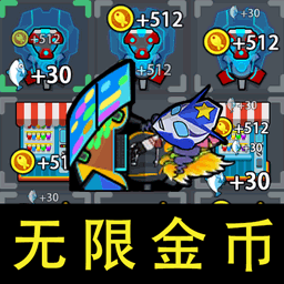 全民来摸鱼官方版