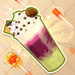 甜蜜奶茶屋最新版