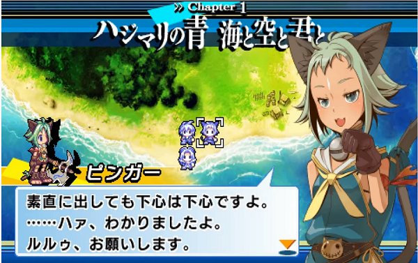 格洛丽亚联盟国际版下载