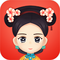 成语宫斗计游戏