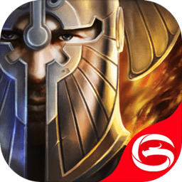 魔法门之英雄无敌满v版