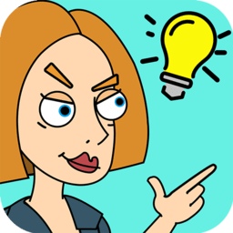 脑洞小姐姐最新版