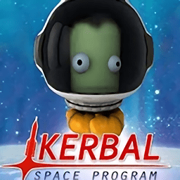 坎巴拉太空计划手机游戏