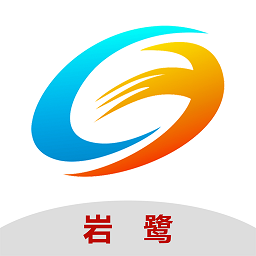 岩鹭车联网官方版