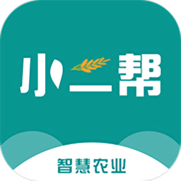 小二帮app