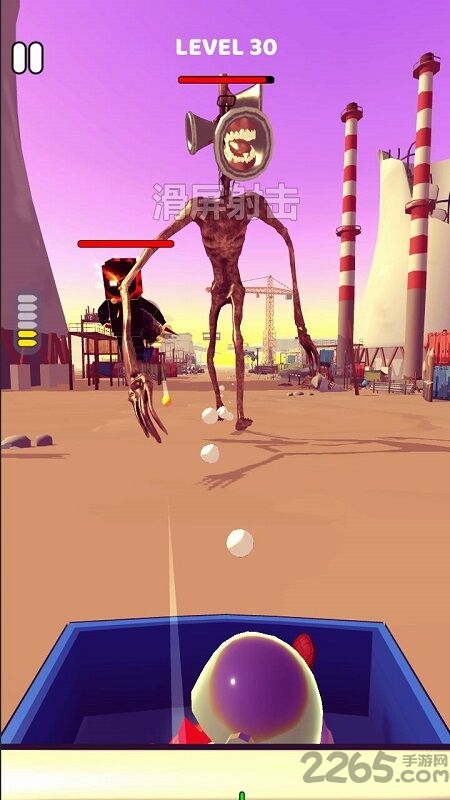 荒野神枪手游戏