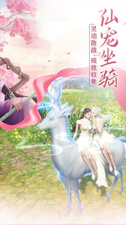 无上玲珑最新版下载