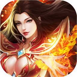 轩辕单职业手游(暂未上线)